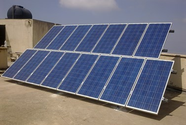 Kayfoun Public School